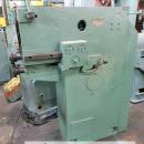 Продам машину зиговочную ИВ2714 со склада.