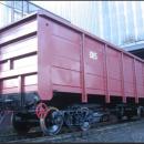 Продам новые полувагоны мод. 12-9766