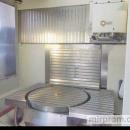 Продаю Фрезерный станок с чпу Hermle U1130