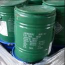 Продаю мышьяк металлический и лигатуру свинец-мышьяк