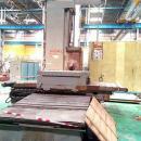 Продаю станок горизонтально-расточной 2К637Ф1