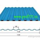 Профилегибочное оборудование C20 из Китая в Chengdu ООО “Цзинь Бинь”