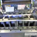 Промышленные ножи (производство промышленных ножей) для дробилок, шредеров, гильотин