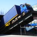 Разгрузчик автомобилей У15-УРАГ, У15-УРАГ-У