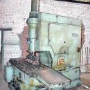 Рейкодолбежный (долбежный) станок ЕЗ-9В