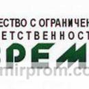 ScK-1000 Erfurt пресс-ножницы б/у продам