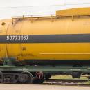 Сдам в аренду цистерны под перевозку метанола