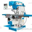 Широкоуниверсальный фрезерный станок FHU4A