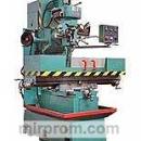 Широкоуниверсальный фрезерный станок ЗФС 6Т84Ш