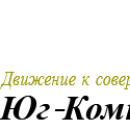 ШВП, шарико винтовая передача, винт швп 16Б16Т1.11.000