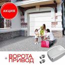 SM160-02M ВЛСТ 340.00.000-02/100Д Контроллер в наличии по цене завода