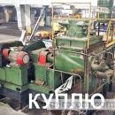 Смеситель для мастики резины полимеров зл1 зл3,5 зл3.5 зл5 зл10 зл25 зл50 зл63 зл100 зл200 зл250 зл400 зл630 зл800 зл1000 зл1600 зл2000