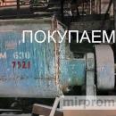 Смеситель для резиновых смесей силикона зш1 зш3.5 зш3,5 зш5 зш10 зш25 зш50 зш63 зш100 зш200 зш250 зш400 зш630 зш800 зш1000 зш1600 зш2000