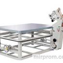 Станок для окантовочной сшивки матрасов OS-1