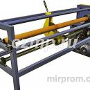 Станок для резки рулонных материалов (рулонорезка) СРР-03