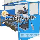 Станок для резки рулонных материалов (рулонорезка) СРР-04