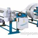 Станок продольно-поперечной резки Schlebach MSS 1250