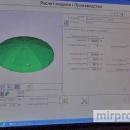 Станок раскроечный Schwartmanns EFM 26.1 2007 год