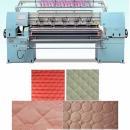 Стегальная многоигольная машина рулонного типа мод. YBD94-3