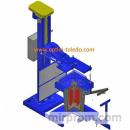 Стенд сушки и прокалки разливочных ковшей СНПРК