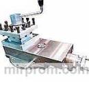 Суппорт в сборе 1К625.04.01