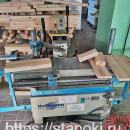 Сверлильно - фрезерный (долбежный) станок HOFFMANN HR 150P