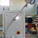 Светильник станочный