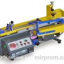 «СЗК-3» - Автоматический заточной станок для коньков.