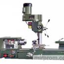 Токарно-фрезерный станок Machinery BB25-3-700