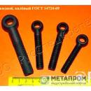 Топор пожарного штурмовой ТПШ-СП