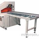 Торцовочный станок EcoWood ЦКБ-40К ЦКБ-40К