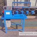 Тростильная машина