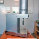 Ультразвуковой шейкер "УЗЛАБ"