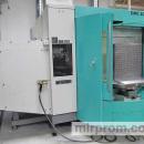 Универсально - фрезерный станок deckel-maho DMU 80 U