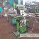 Универсальный фрезерный станок ФС-250-02