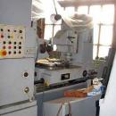 Универсальный зубофрезерный 53А80, или 53А80Н