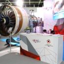 1-2 декабря пройдёт VII Пермский инженерно-промышленный форум