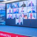 На международном круглом столе обсудили взаимодействие станкостроительной отрасли с выставочными компаниями