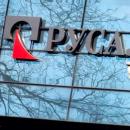 РУСАЛ объявляет промежуточные итоги первого полугодия 2023 года