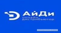 АйДи