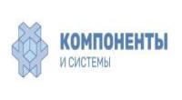 Компоненты и системы