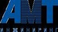 АМТинжиниринг