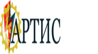 Артис