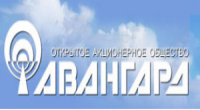 Авангард