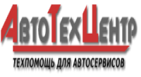 "АвтоТехЦентр"