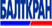 БАЛТКРАН