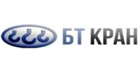 БТ кран