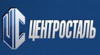 ЦЕНТРОСТАЛЬ