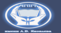 ЧГПГТ