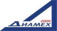 ДИАМЕХ 2000